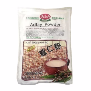 MYS Adley Powder 300g