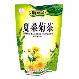 GXW Prunella Herbal Tea 160g