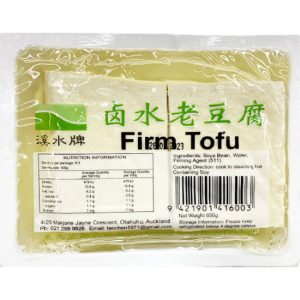 Firm Tofu Box