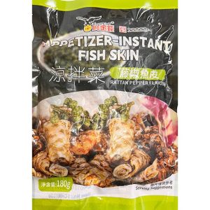 E/COIN Fish Skin Rattanpepper