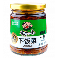 FSG Preserved Mixed Vege  280g