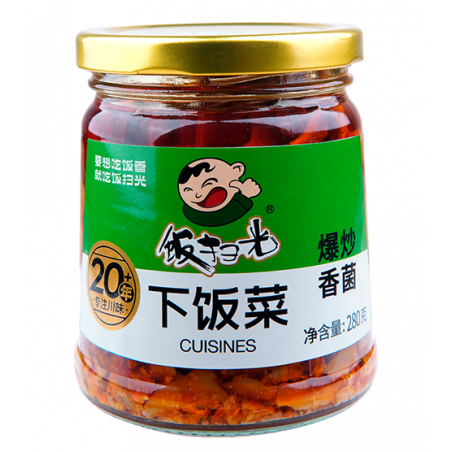 FSG Preserved Mushroom 280g