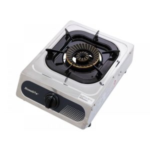 Single Burner Gar Cooker