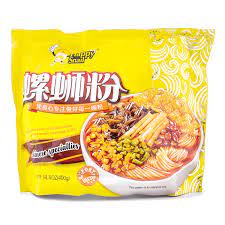 HHL Rice Noodle Yellow 400g