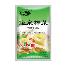 FW D/Chilli Pickled Vege 80g