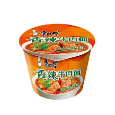 KSF Hot&Spicy Beef Noodle 108g