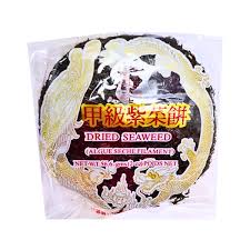 ZF Dried Seaweed 56g*50