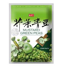 SHJ Wasabi Green Pea 240g