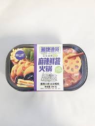 TXH Self Hotpot  Spicy Vege 300g