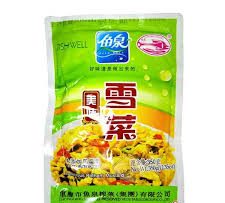FishWell Protherb Mustard 350g