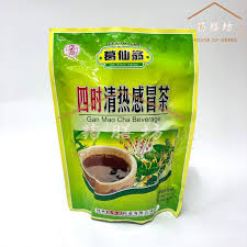GXW Gan Mao Cha Beverage 160g