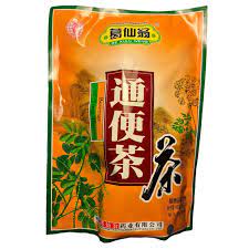 GXW Purgative Tea 160g