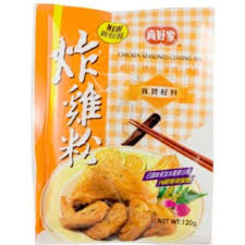 JHJ Frying Mix for Meat 120g
