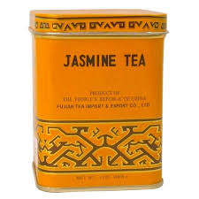 Sunflower Jasmine Tea 120g