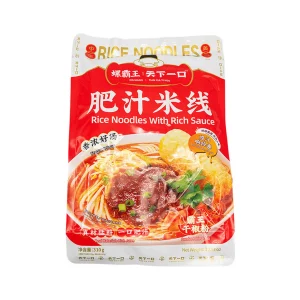 LBW Rice Vermicelli  310g