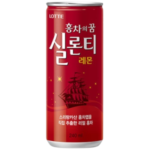 Ceylon Tea 240ml