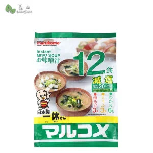 Marukom Miso Soup L/Salt 186gx12