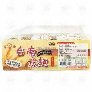 TKM Plain Noodle 600g
