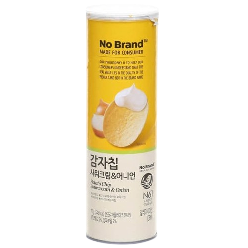 NB Chips Sour Cream&Onion