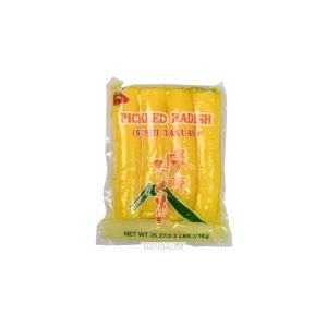 CJF Pickled Radish Whole 1kg