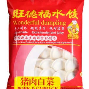 WF Pork Cabbage Dumplin 35Pcs