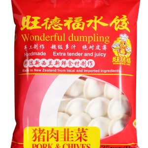 WF Pork&Chives Dumplings 35pcs