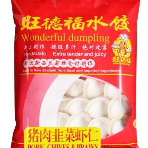 WF Pork Chives Prawn Dumpling