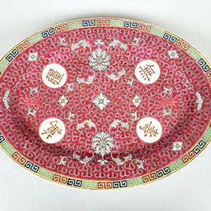 Chinese Plate 1
