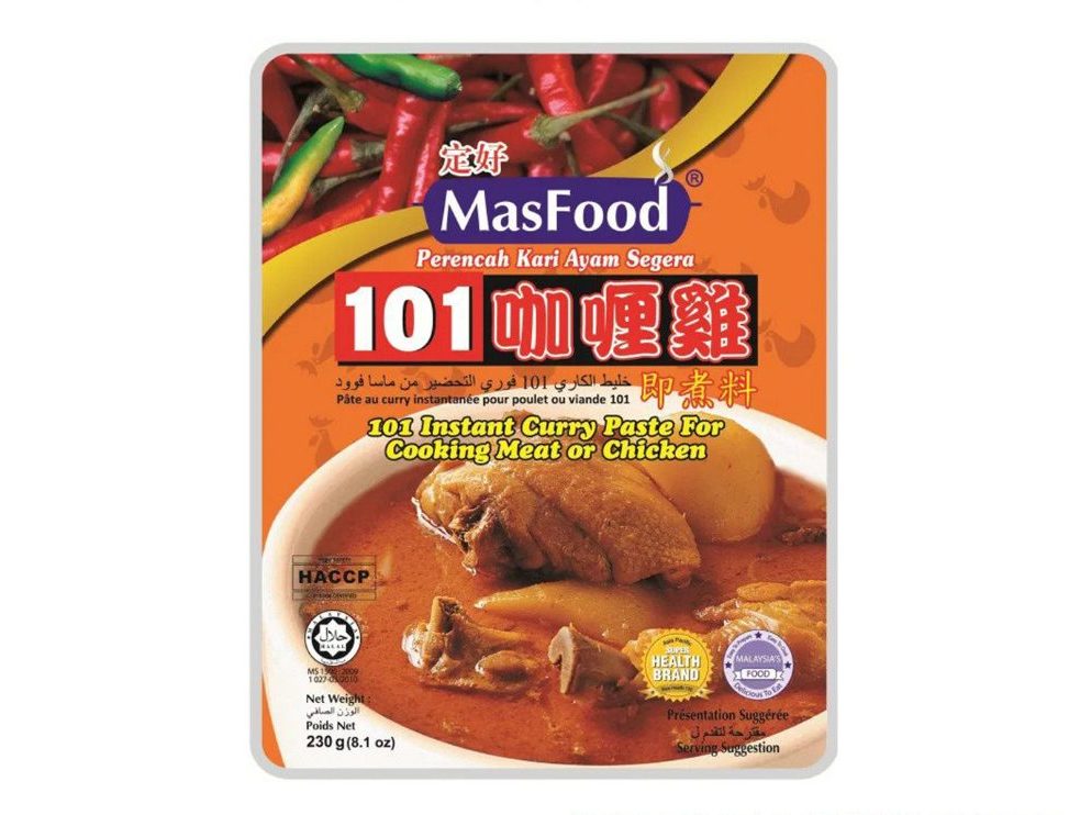 MASFOOD Chicken Curry Paste