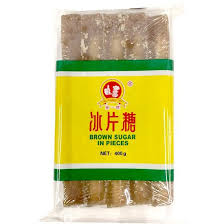 No1 Brown Sugar 400g*50