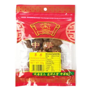 ZF Amomum Tsao-ko 100g