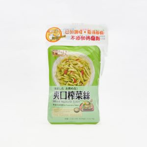 MMZ Preserved Turnips 70g*3