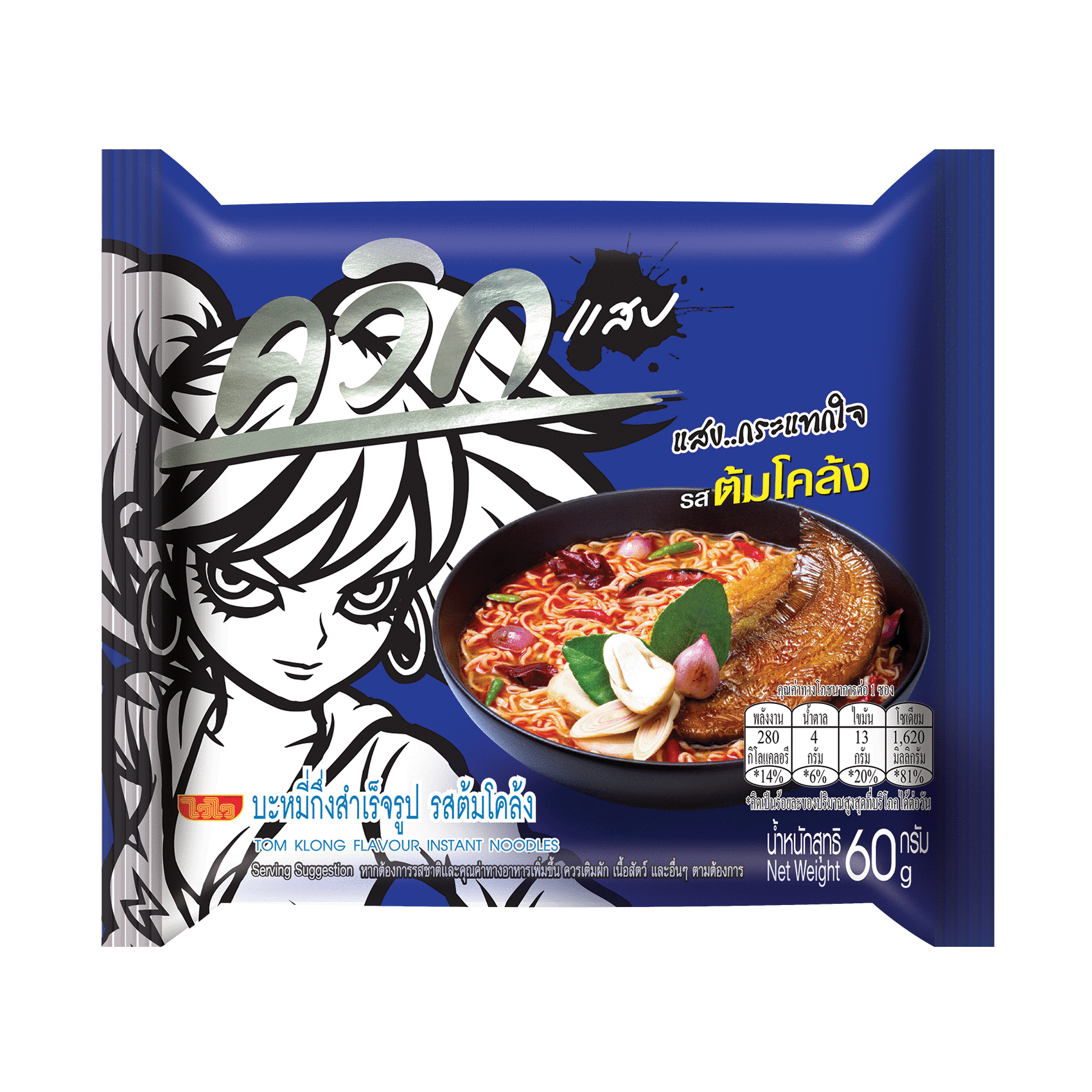 WaiWai Noodle Tom Klong 60g