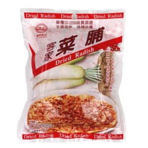 YF Dried Salted Radish 150g
