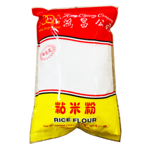 Double Ring Rice Flour 454g