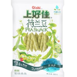 Oishi Snow Pea Chips 55g