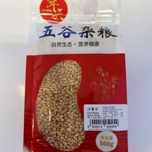 LH Pearl Barley 500g