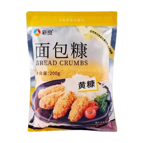 XL Bread Crumbs Yellow 200g
