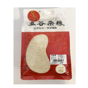 LH White Sesame Seed 1Kg