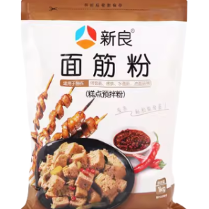 XL Gluten Flour 1kg