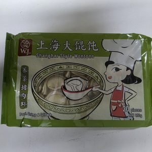 WJ Pork&Vege Wonton 450g/20pcs