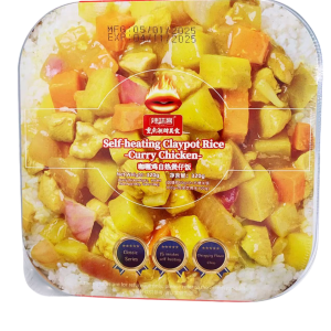 LWK Self Heat Curry Chick 320g