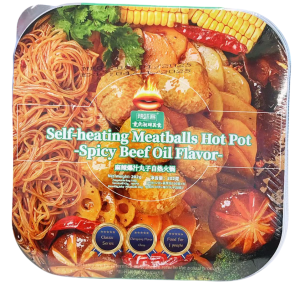 LWK Self Hotpot Meatball Spicy Beef Oil Fla 202g