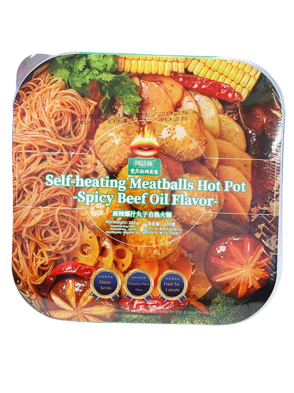 LWK Self Hotpot Meatball Spicy Beef Oil Fla 202g