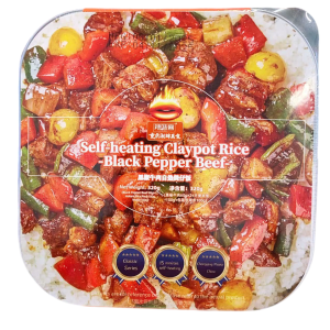 LWK Self Heat Pepper Beef 320g