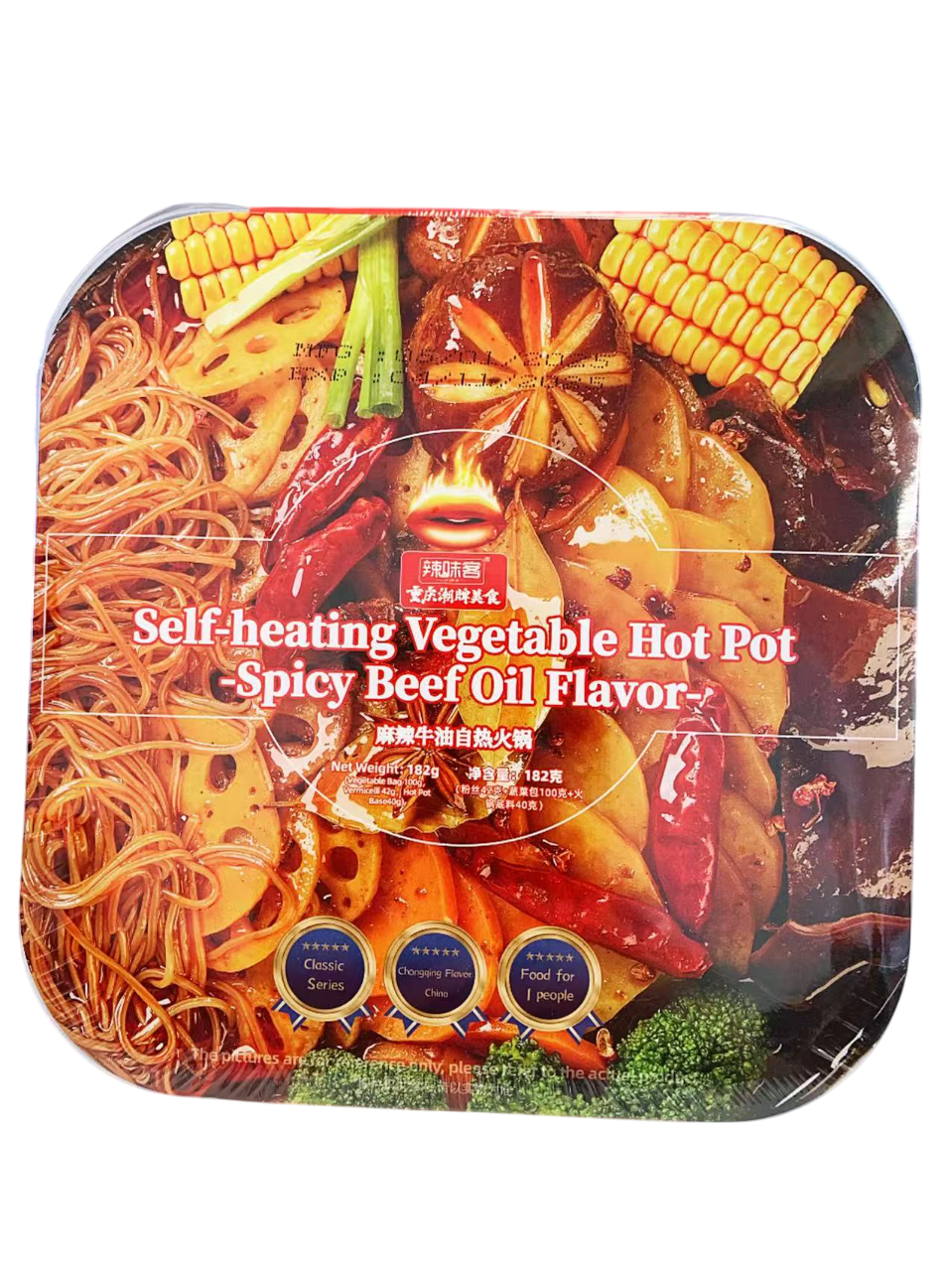 LWK Self Hotpot Spicy Beef Oil Fla182g