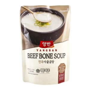 DW Beef Bone Soup 500g
