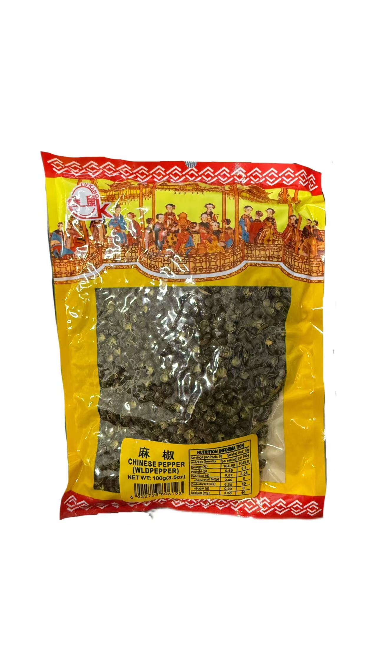 LK Chinese Wildpepper 100g