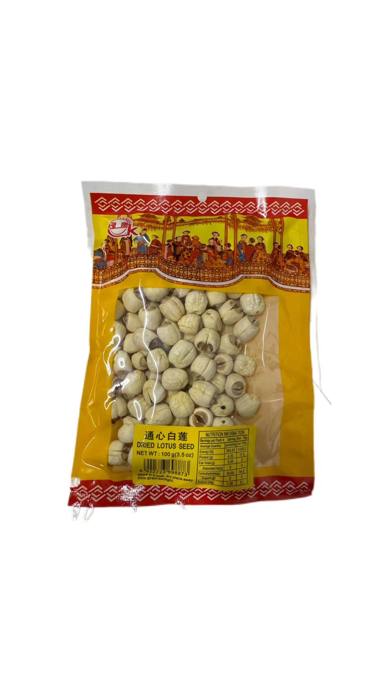 LK Dried Louts Seed 100g