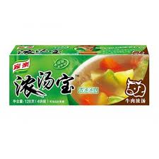 Knorr Beef Instant Soup 128g